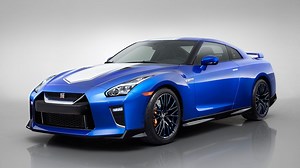 Nissan GT-R 50th Anniversary Edition Celebrates 50 Years of Godzilla