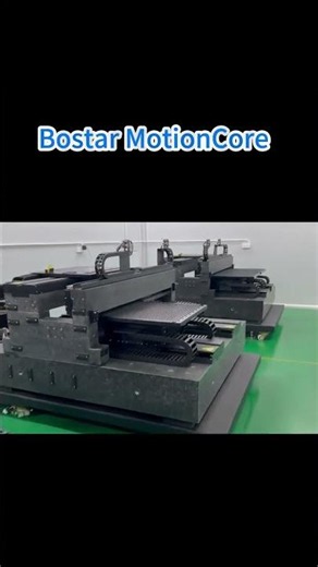 #Application of Granite Bases and Linear Motors in LDI#