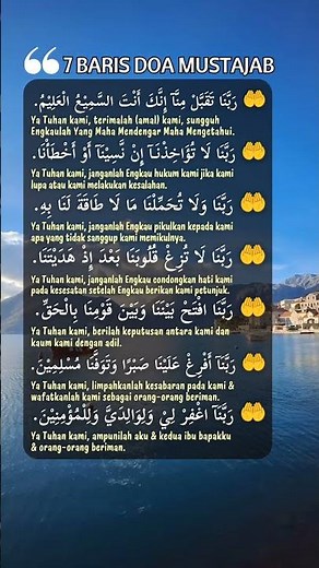 🤲 HAFALKAN 7 DOA PENDEK TERBAIK INI