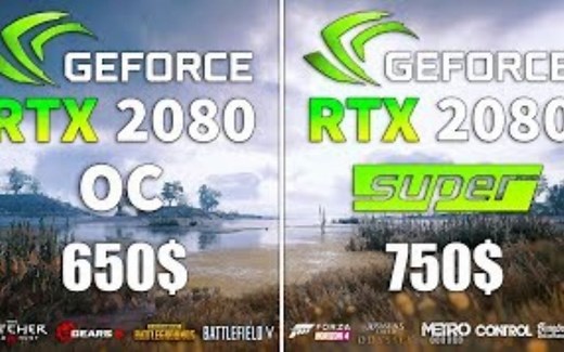 RTX 2080 超频 vs RTX 2080 SUPER （i9 9900k 4.7GHz）
