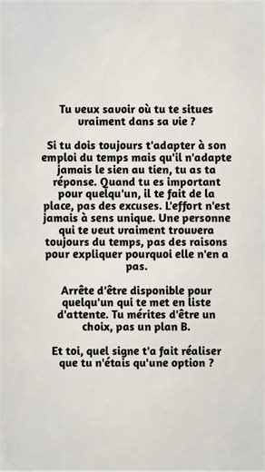 Es-tu sa PRIORITÉ ou son OPTION ? 💔 Les signes qui ne trompent pas ⚠️