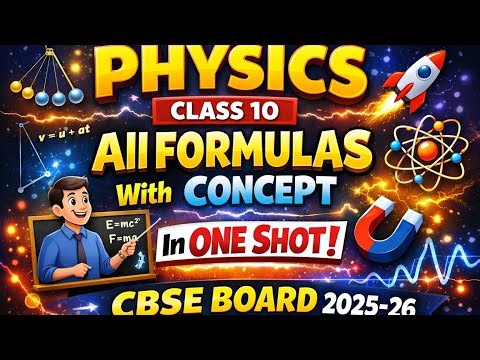 Physics | Class 9 | Formulas With Concept | In One Shot Video | CBSE Board Exam | 