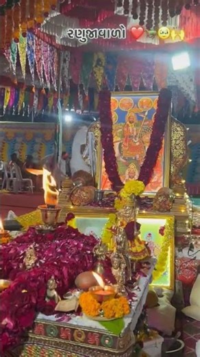 alkh na darsan ramdev#sorts #duet