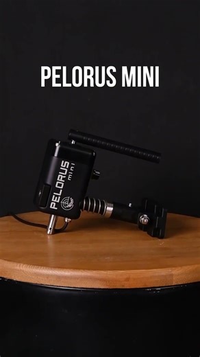 Выбери свой Pelorus
