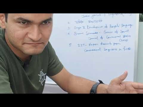 क्यों है हिन्दी श्रेष्ठ भाषा? ।। राष्ट्रीय हिंदी दिवस