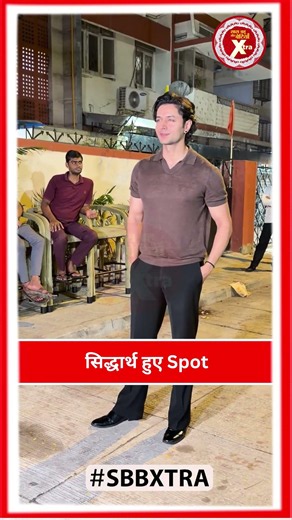 Siddharth Gupta Gets Snapped In The City | SBB Xtra Shorts