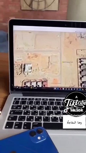 استكشف الأرض قبل شرائها باستخدام Google Earth