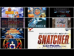 【PCエンジンBGM】あの頃夢中になったPC演者たちへ・・・CD-ROM2ゲーム名曲集