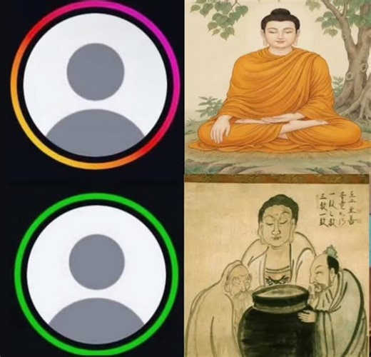 བསྟན་འཛིན་འགྱུར་མེད། on Instagram: ""The Three Wine Tasters" (Vinegar Tasters): A common artistic theme in East Asia depicts Confucius, Buddha, and Lao Tzu tasting from a vat of vinegar (or sometimes wine). Each man represents a different philosophical reaction—Confucius finds it sour (representing that life is out of order), Buddha finds it bitter (life is suffering), and Lao Tzu finds it sweet (representing the natural way)."