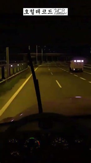 EURO TRUCK SIMULATOR 2 SHORTS 1076 #유로트럭2 #scssoftware #eurotrucksimulator2 #americantrucksimulator