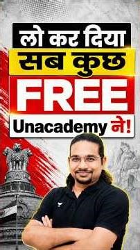 Complete UPSC Prelims 2026 GS + CSAT Crash Course at ₹1 😳