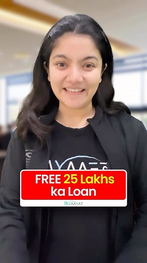 46K views · 39 comments | PMEGP is a central sector scheme being...