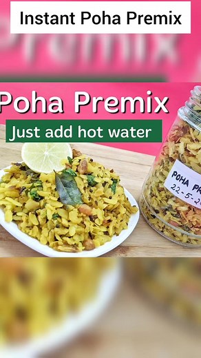 Instant piha premix recipe #pohapremix #poha #readytoeat #breakfast #indianbreakfast | Crave Kitchen