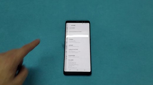 三星NOTE8港版国行线刷刷机教程
