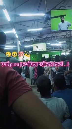 Khan Sir | Complete Explanation of [Your Topic] | आसान भाषा में | Full Lecture 2026