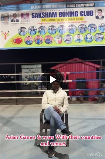 Exploring Asian Games History from 1951 to Present | Rajesh Sharma posted on the topic | LinkedIn