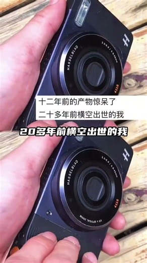 Why Does My Samsung Phone's Battery Drain So Fast? A Deep Dive