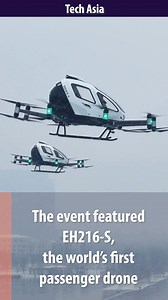 Passenger drone manufacturer EHang staged a synchronized flight of 12 drones in China recently, giving a peek into the possibilities of large-scale operations of unmanned aerial vehicles. #ehangdrones #synchronizedflight | China Daily