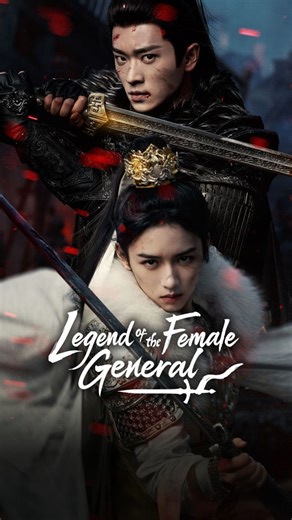 #ZhouYe is forced to adopt her brother's identity, but he wants to take the credit for her success – can former classmate #RyanCheng help her get revenge? Watch the first eps of #LegendOfTheFemaleGeneral now, on #Viki | Viki