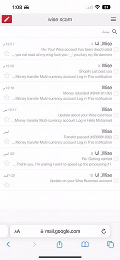 wisescam على TikTok