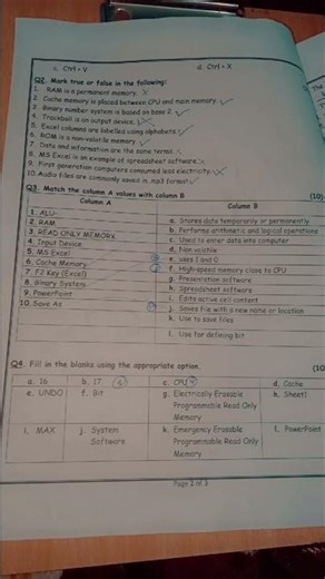 #Day3# iics institute exam paper shift evening timings 3:30 5:30☺️☺️☺️☺️😭😭😭