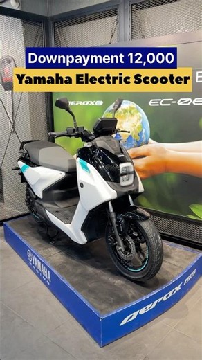 Down-Payment 12,000 रुपये | New yamaha EC-06 Electric Scooter launch in India