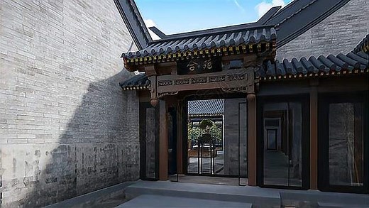 北京四合院：传统文化的魅力和艺术的价值