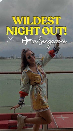 Singapore Night Safari 🐯🌙 | This Safari Only Starts After Dark! #singaporetravel #travel