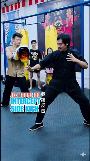 Bruce Lee’s JKD⚡Intercepting Kick to Side Kick Power