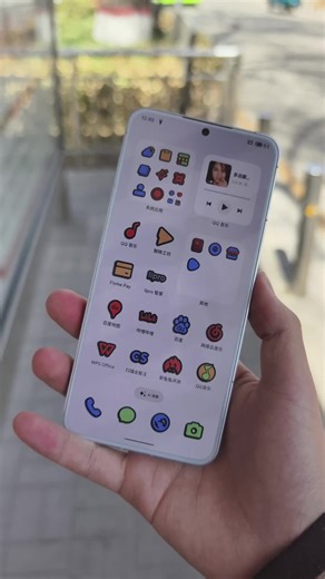 Meizu 20 Classic: Features and Price Explained