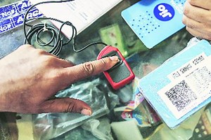 EPFO-Aadhaar seeding: All you want to know in 8 points