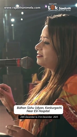 Rajasthani Mela 2025 in Kolkata | Lok Sanskriti Festival | Live Folk Dance & Music Highlights