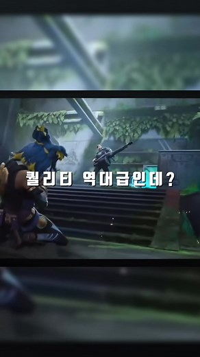 발로란트 모바일 출시 소식과 설치 가이드