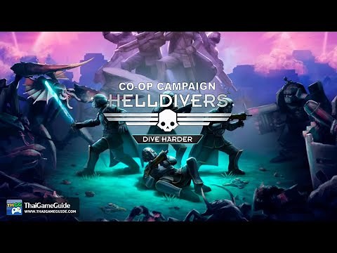 HELLDIVERS Dive Harder Edition : Multiplayer Online Co-op Campaign ~ Full Gameplay Walkthrough