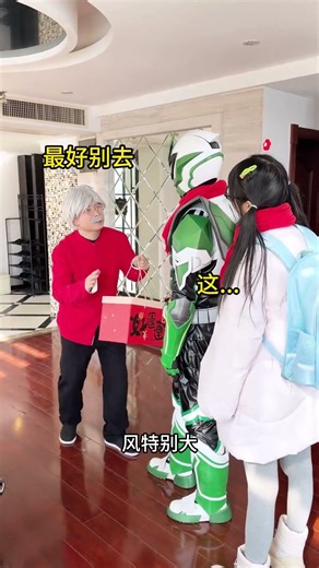 六十花甲，妹妹的春节学习新花样