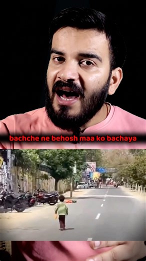 kanpur viral video reality check #ytshorts #humanity #deepvaults