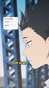 “Scarfall Ke Sath Aisa Zulm Mat Karo! 😡 | Scarfall Deserves Better!”#shorts