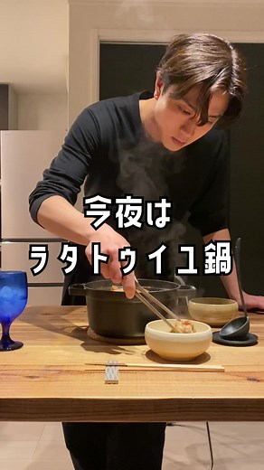 ストウブで作るラタトゥイユ鍋のレシピ