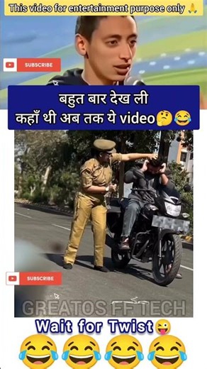 Try not to laugh 😂 |# shorts #funny