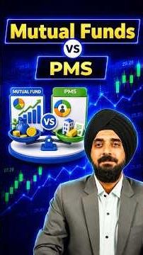 Mutual Funds vs PMS - Which Is More Suitable? PMS vs Mutual Fund in Hindi