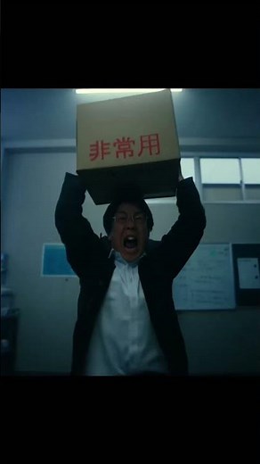 【映画予告の世界線を拡張してみた】その名も「先生とぼくたちの7日間戦争」Expanding the World Line of Movie Trailers