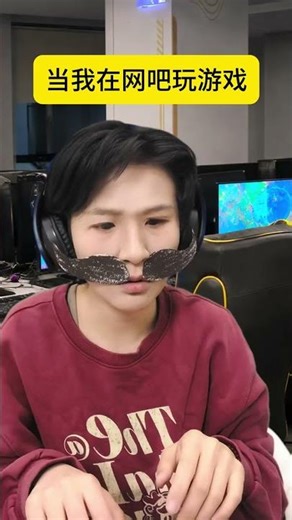 Reimagining My Internet Cafe Gaming Days - A Hilarious Remake