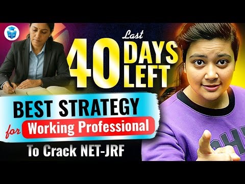 Working Professionals! UGC NET 2025 Crack Plan in 40 Days 💯🔥