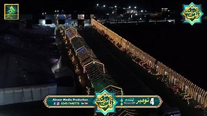 26K views · 400 shares | Mehfil Rang e Madina Okara || Taslim Sabri | Alnoor Media Production offical | Facebook