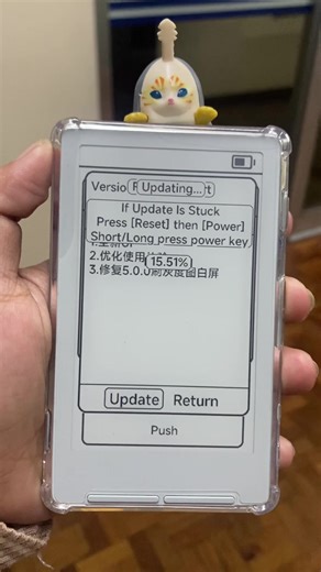 Discover the Latest Features of Xteink E-Reader Update