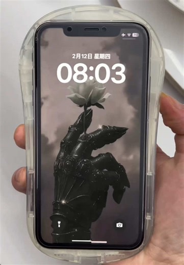 Stunning 3D Animated iPhone Wallpaper Tutorial