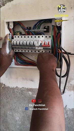 Change MCB Box / Replace MCB Box #mcbbox #distributionbox #mcbpanel #panelbox #electrician #fitting.