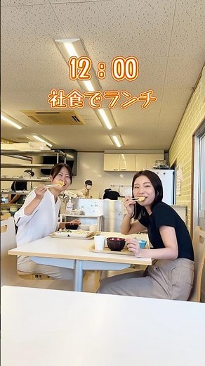 有田みかんの農業法人でネット販売を行う”EC事業課”のとある1日をご紹介🍊#6次産業#有田みかん#和歌山県#早和果樹園#就活 #社員の1日