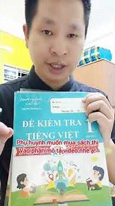 Math test 1 final semester 1 knowledge connection book #shorts