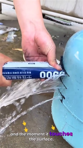 Japanese Adhesive Technology